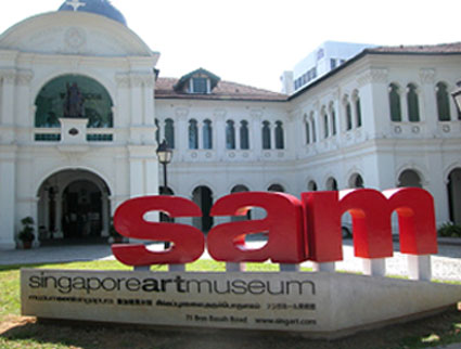 Singapore Art Museum